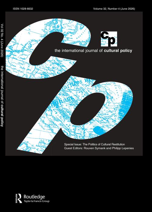 Special Issue Cover Image, International Journal of Cultural Policy