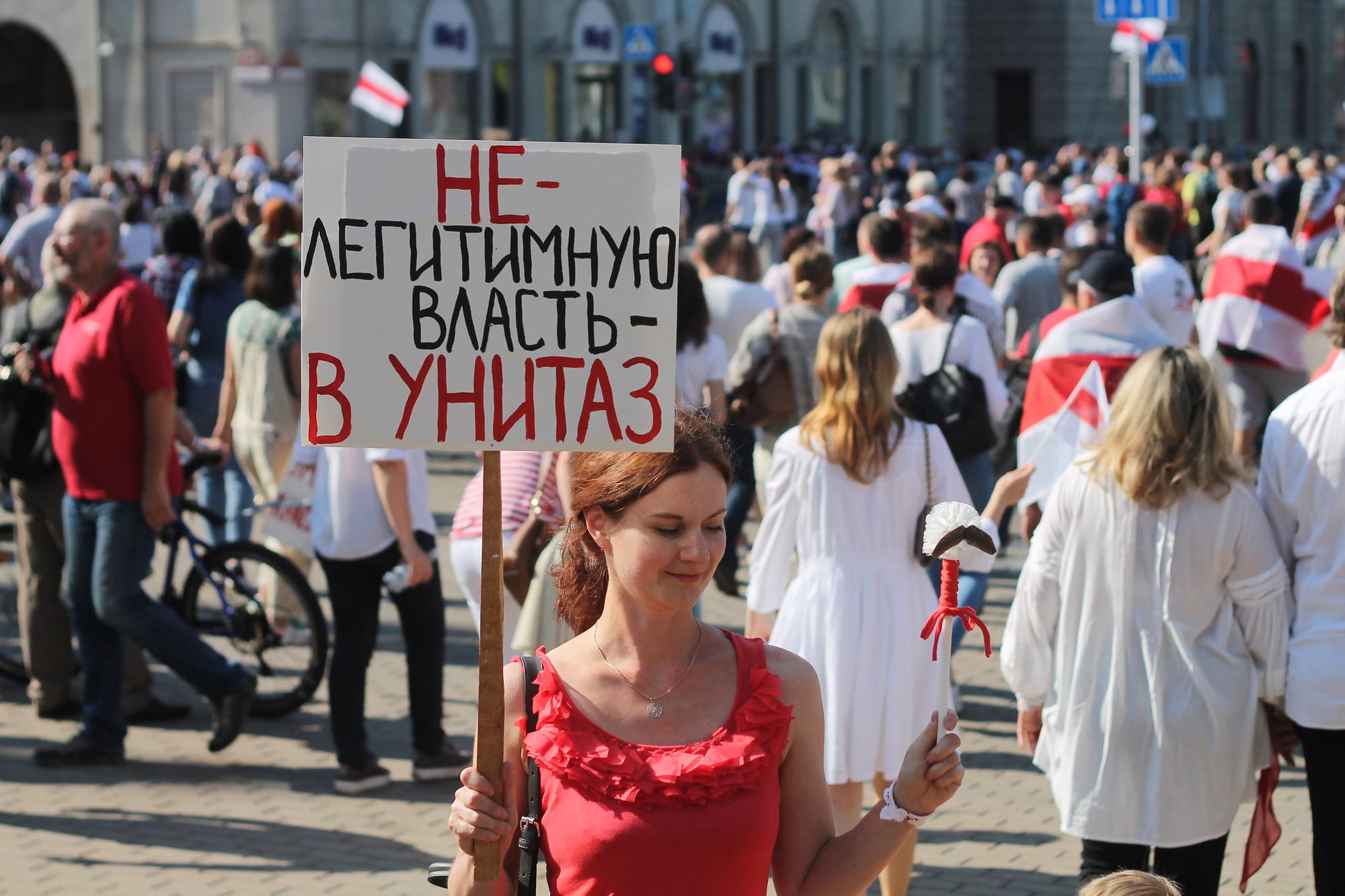Minsk Protest Rally 30.08.2020